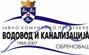 JKP Vodovod i kanalizacija Obrenovac